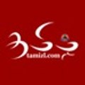 tamizl