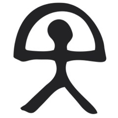 Art Neolithic