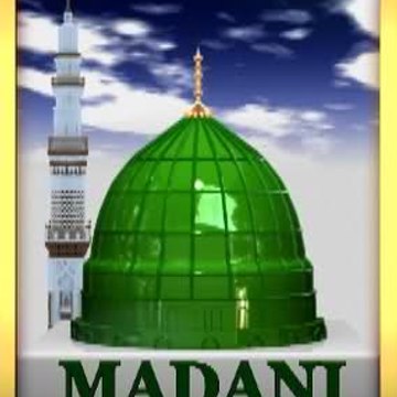 Madani Channel