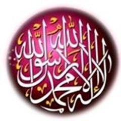 Star Academy Secondary School