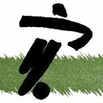 A Balón Parado Channel