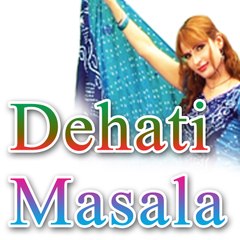 Rathore - Dehati Masala