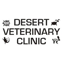 Desert Veterinary Clinic PLC