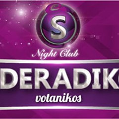 Sideradiko