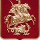 Dmitry Sabaneev