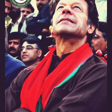 PTI Scotland