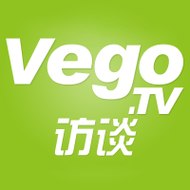 VEGO访谈