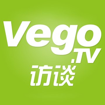 VEGO访谈