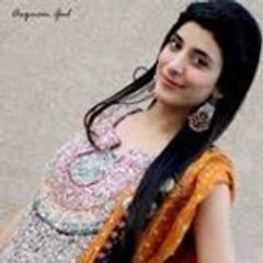 Anum Rehan
