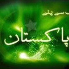 Pakistan Zindabad