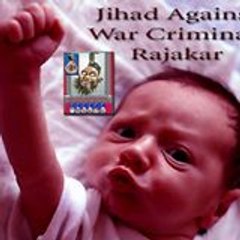 Moktel Hossain Mukthi