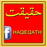haqeqth