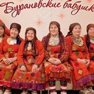 Buranovskie Babushki