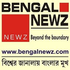 Bengal Newz