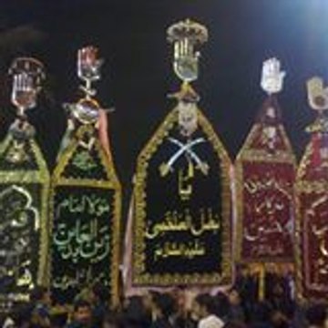 Jugnoshah