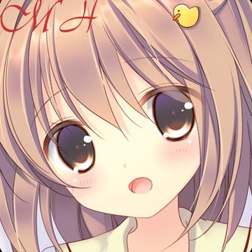 Minata Hatsune