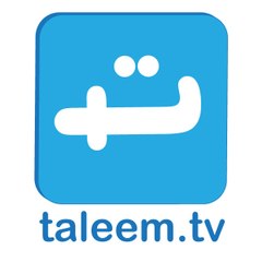 Taleem Online