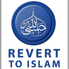 Reverttoislam in Urdu