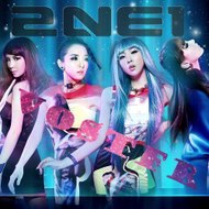 2NE1 VOSTFR