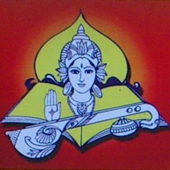 Jayavidya