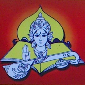 Jayavidya