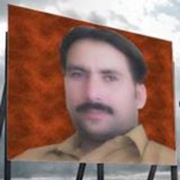 Rana Abdullah