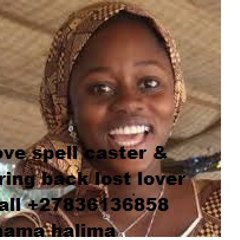 mamahalima