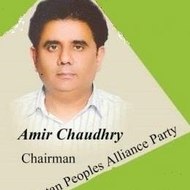 Pakistanpeoplealliance