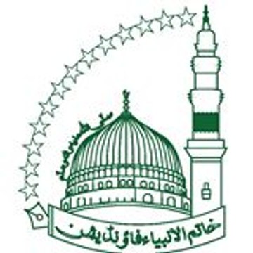 Khatim Ul Anmbya (s.a.w.w) Foundation