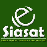 eSiasat