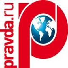 Pravda