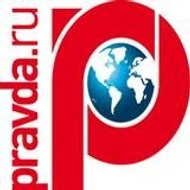 Pravda