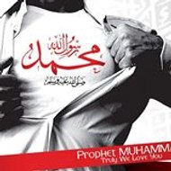 darbar mohra sharif rawalpindi