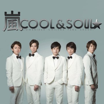 Cool & Soul - Chile