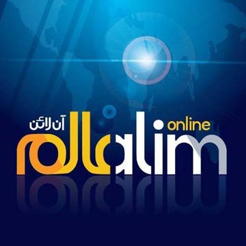 Aalimonlinegeo
