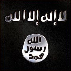 Islamihavadis