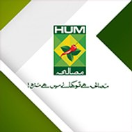 Masala TV - Cooking Show Recipes