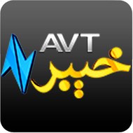 AVT Khyber