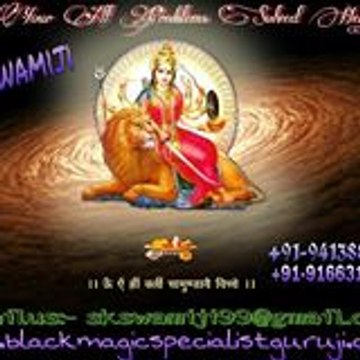 sk swamiji