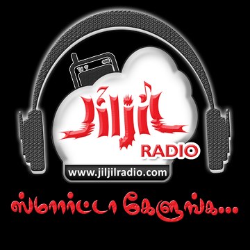 JiljilRadio - Online Tamil Radio
