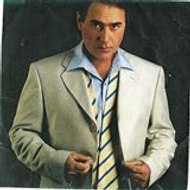 Ταννής Γιάννης