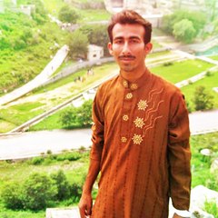 Sabeeh Sabeeh Bukhari