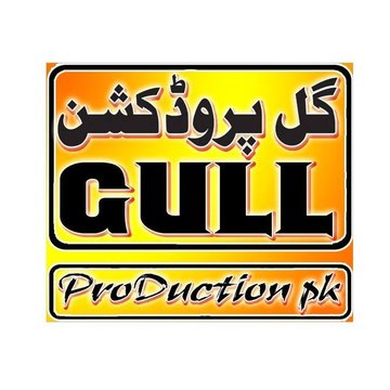 Gull Production Pakistan