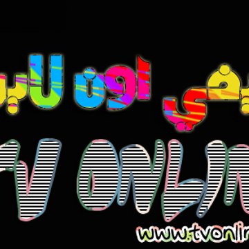 tvonlin