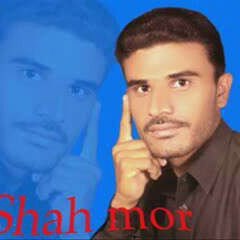 SHAHMOR KHAN BALOCH