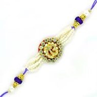 Send Rakhi Online