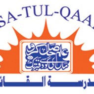 Madrasa-tul-Qaaim (a.s)