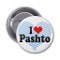 PashtoHD.com