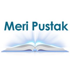 Meripustak