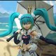 Otaku News!